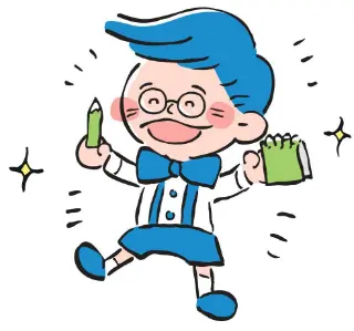 わけちゃん